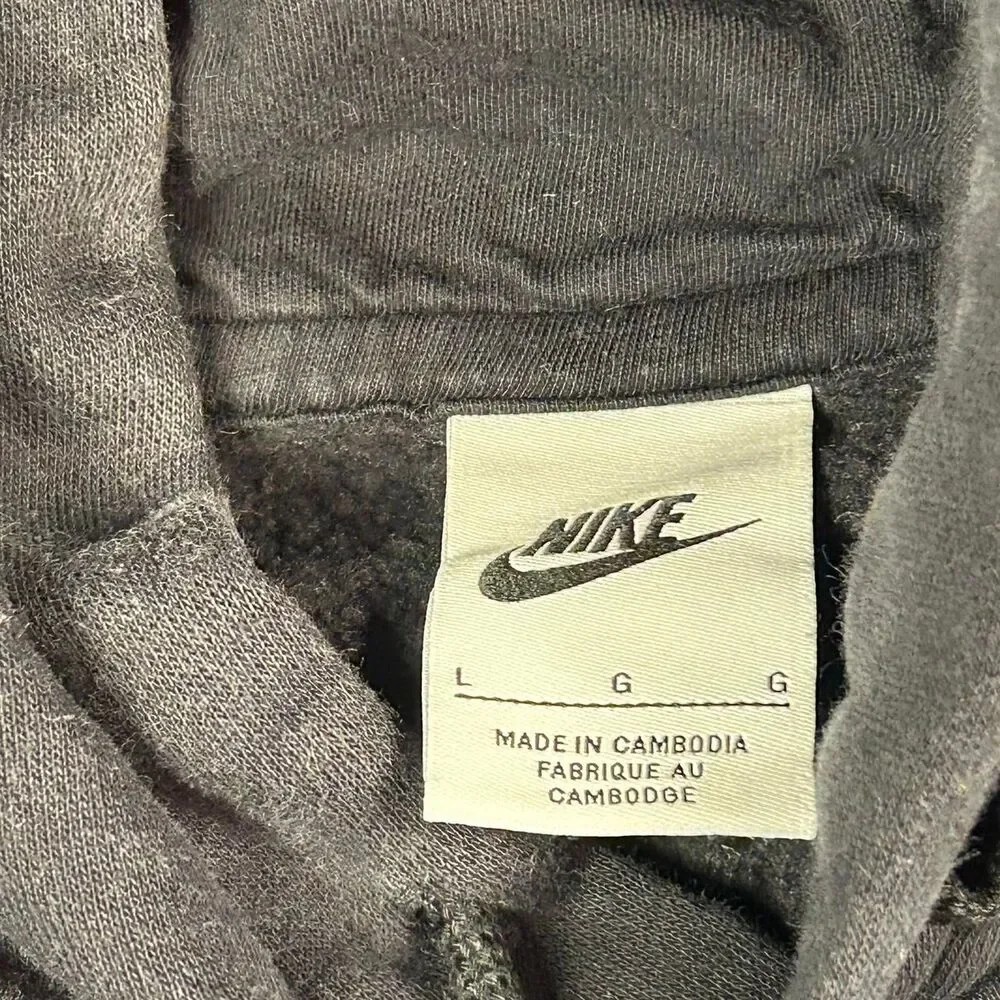Nike sku 1084